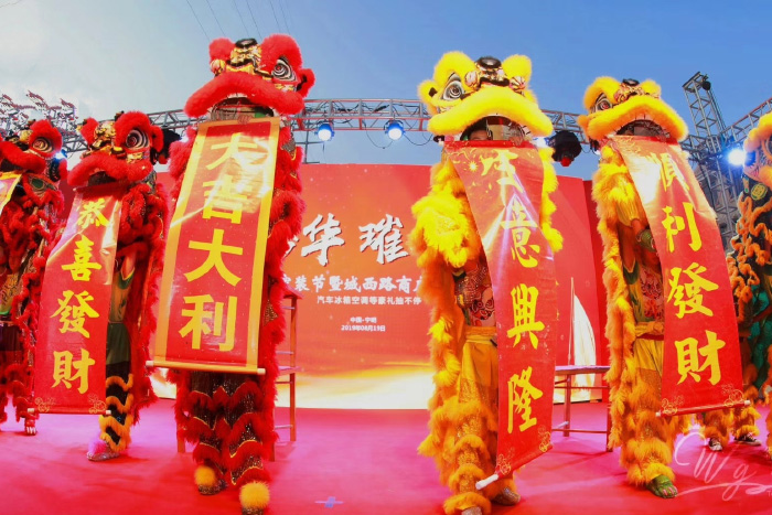 寶馬BMW旗艦店4S店開(kāi)業(yè)